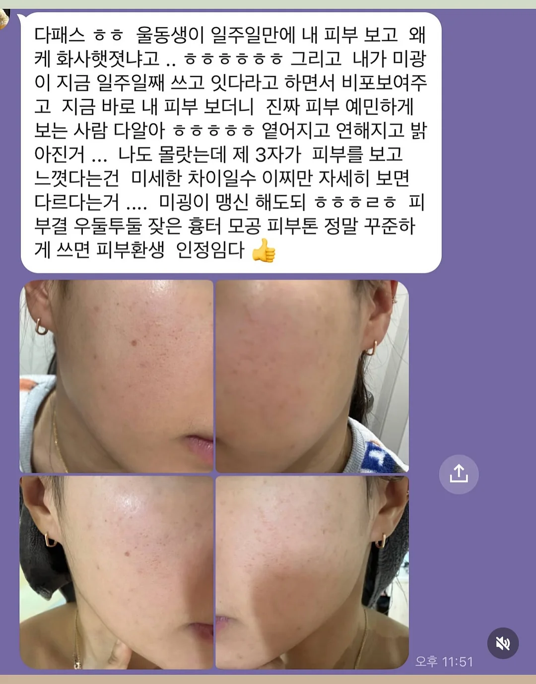 합정다락 7월 행사 12