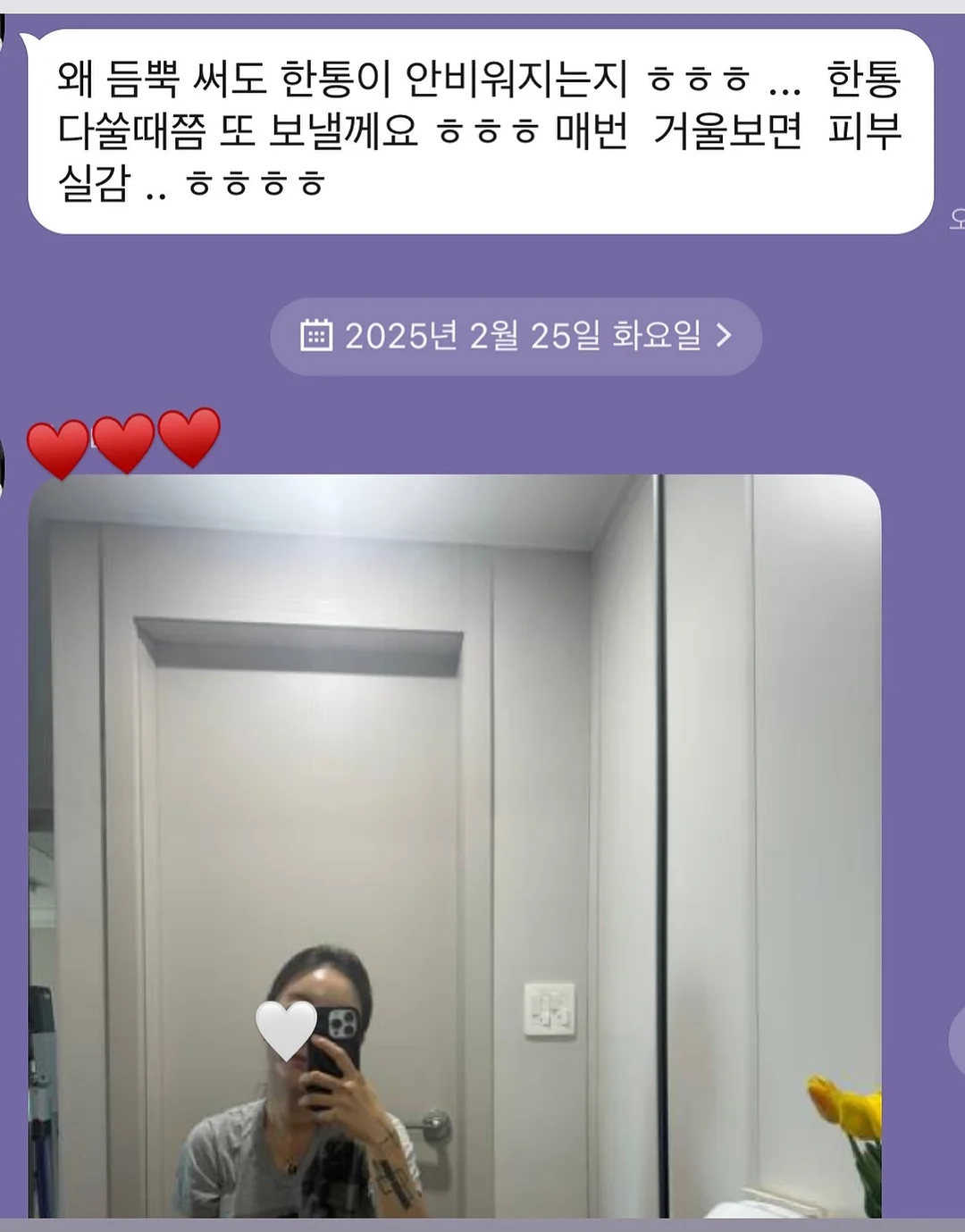 합정다락 7월 행사 13