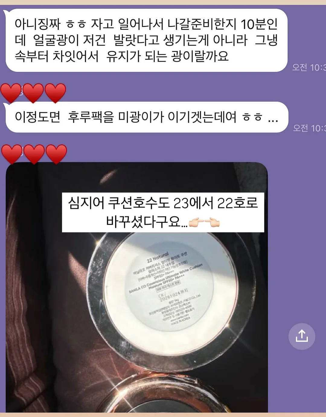 합정다락 7월 행사 14