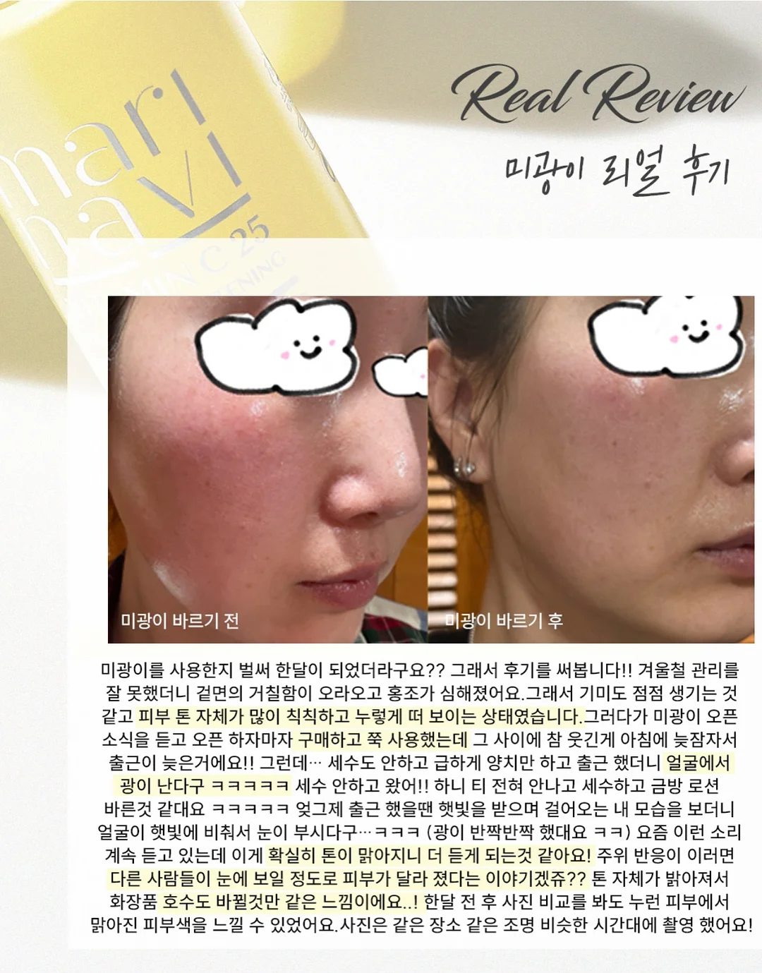 합정다락 7월 행사 2