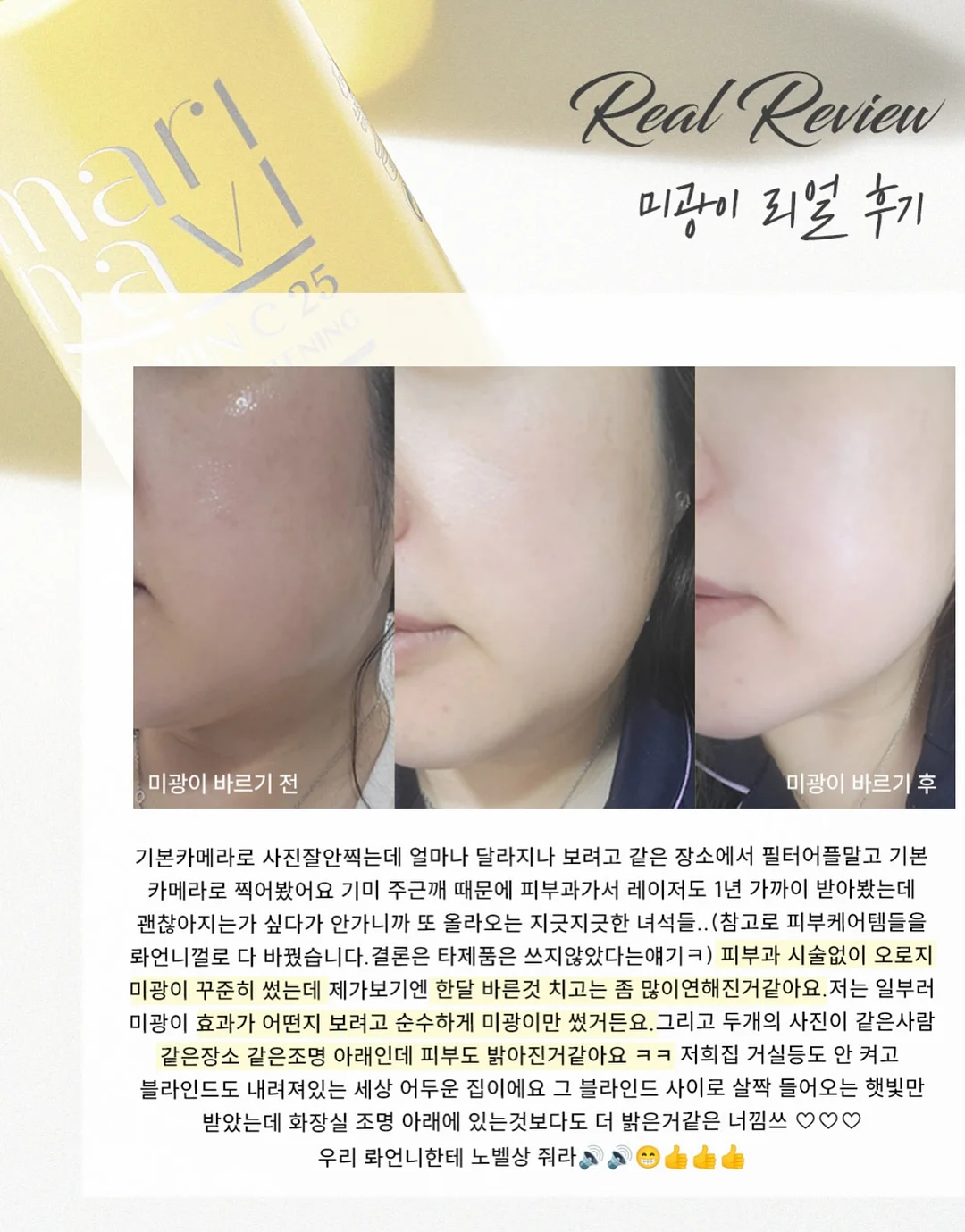합정다락 7월 행사 3