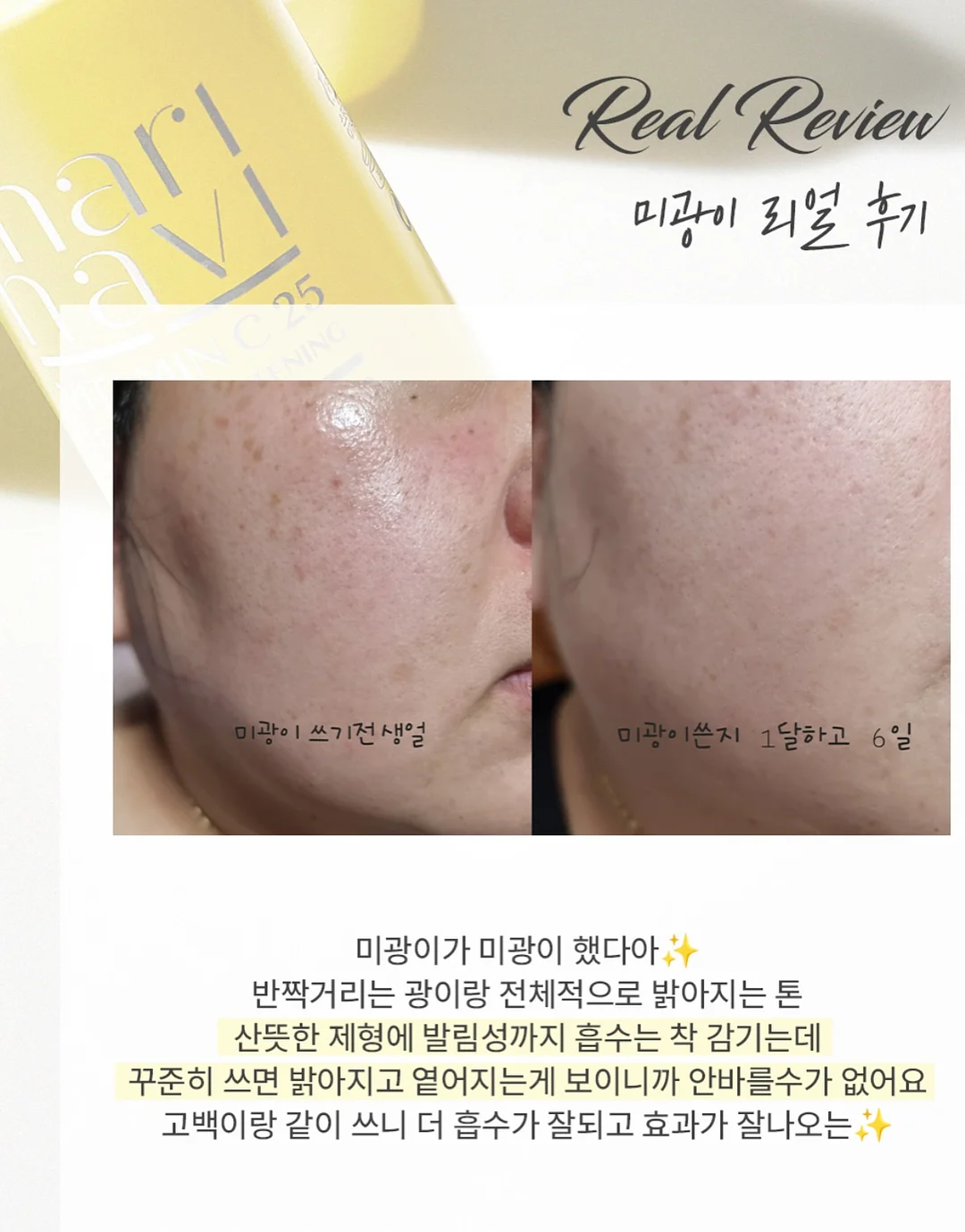 합정다락 7월 행사 4
