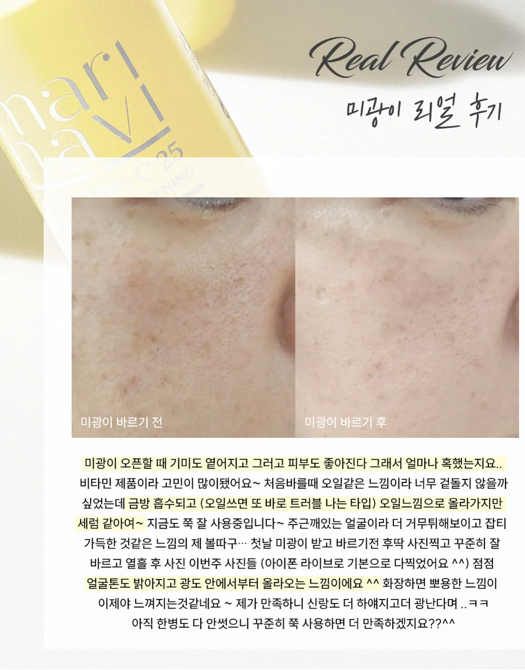 합정다락 7월 행사 5