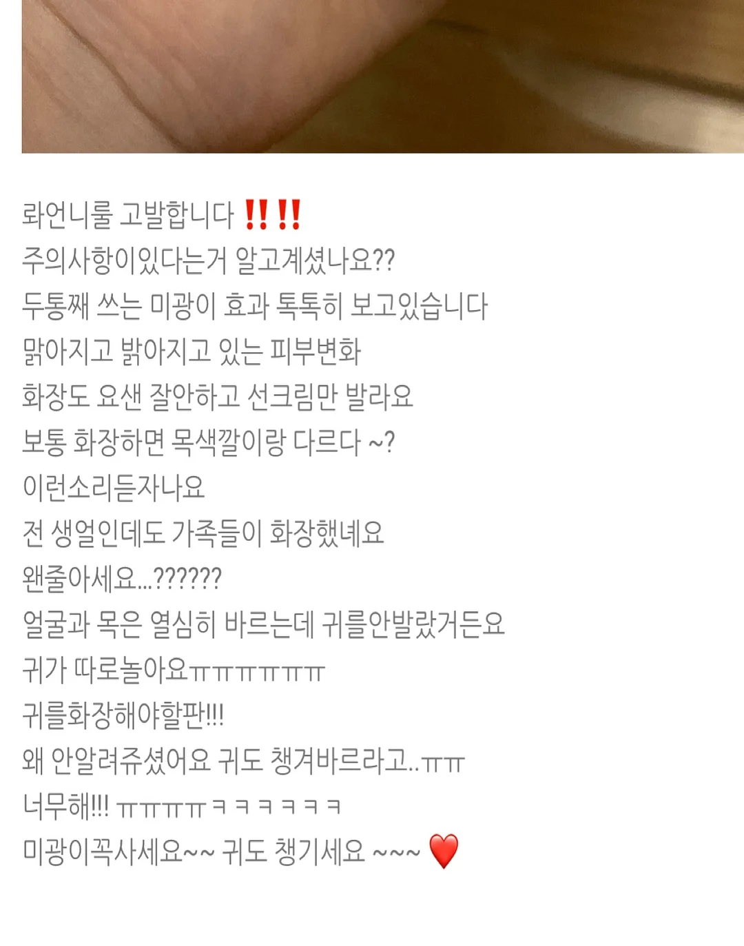 합정다락 7월 행사 6