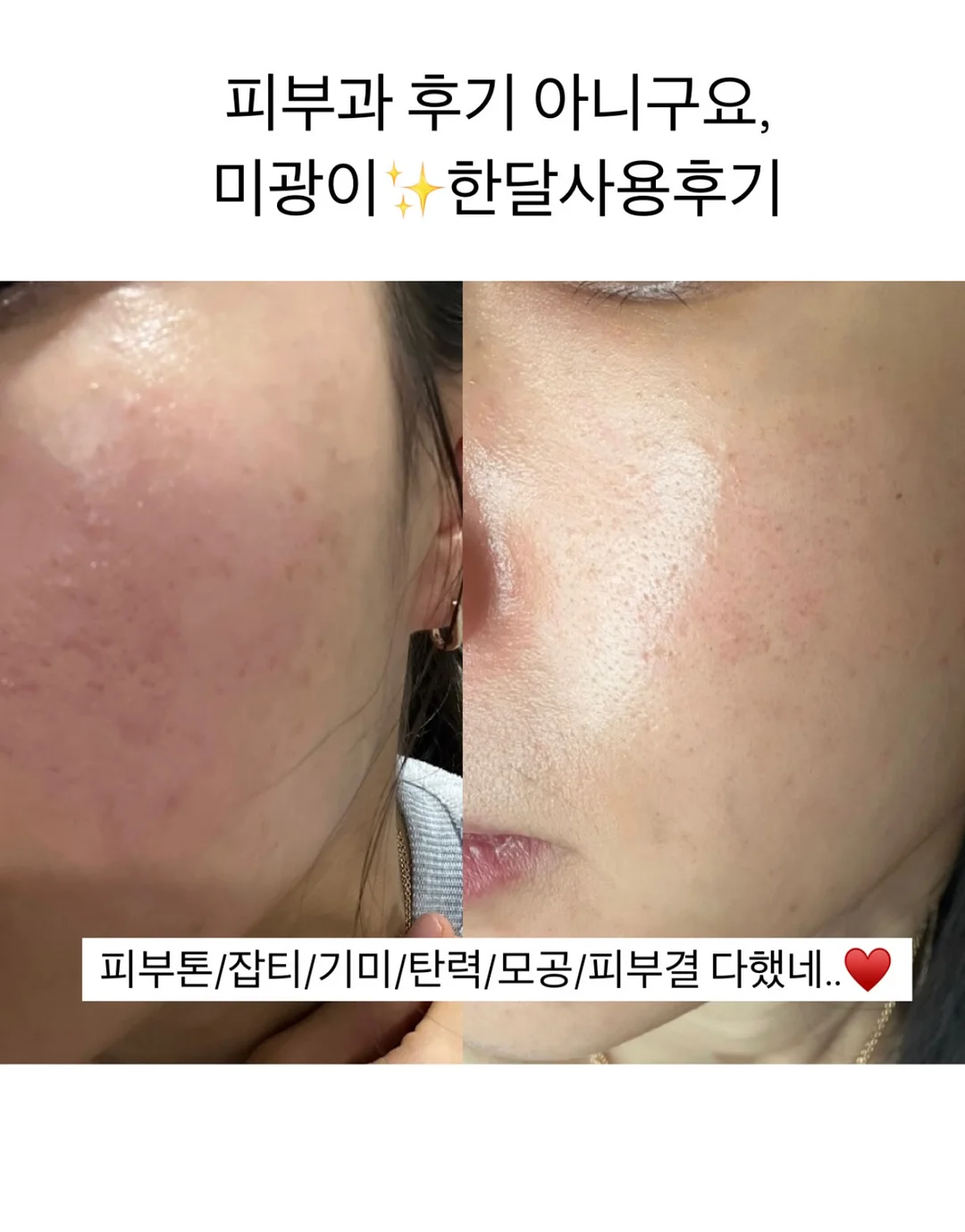 합정다락 7월 행사 9
