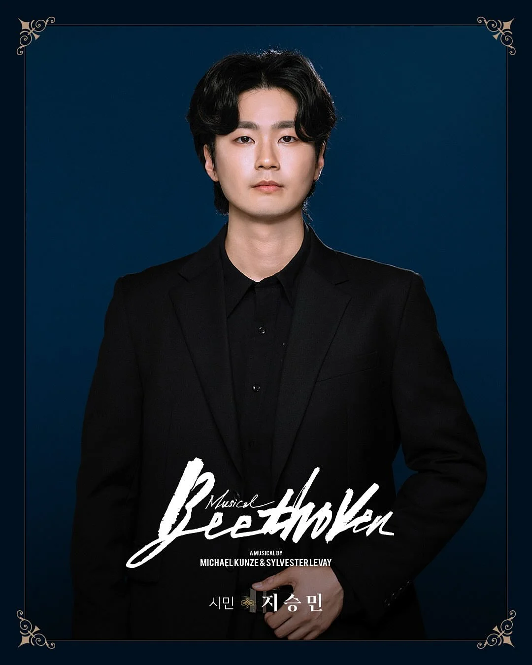 유닛포인트 토지 분석 3