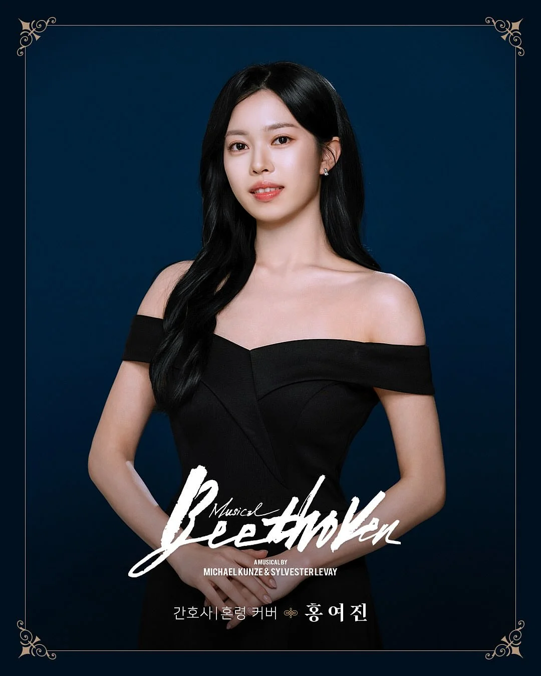 유닛포인트 토지 분석 6