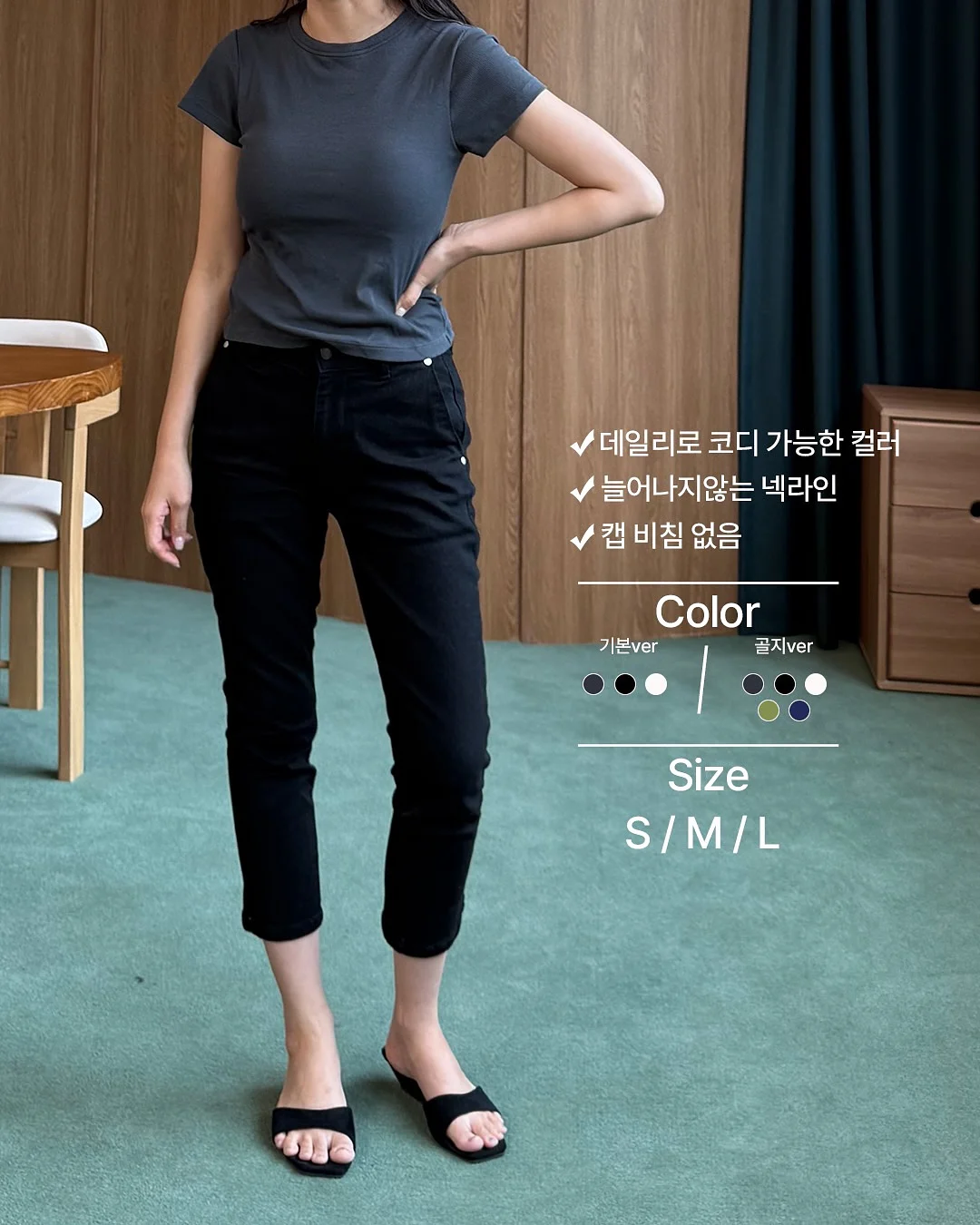 AI 수익화 전략 100개 모음집 3