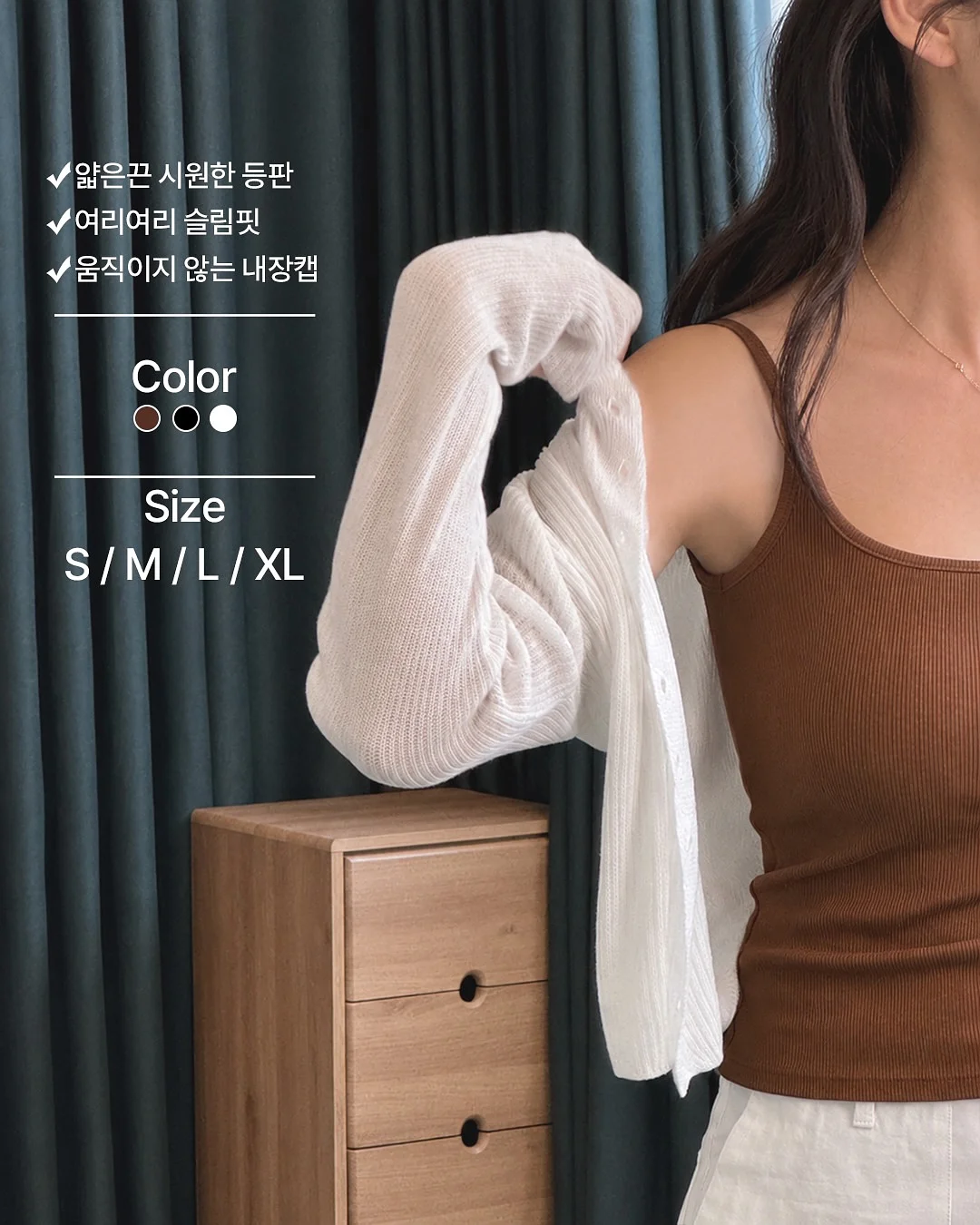 AI 수익화 전략 100개 모음집 4