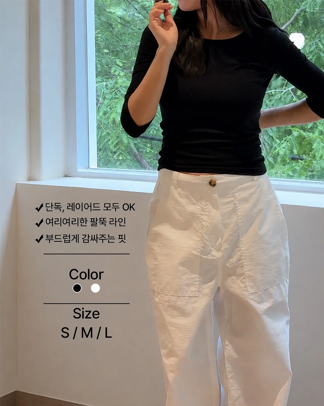 AI 수익화 전략 100개 모음집 6