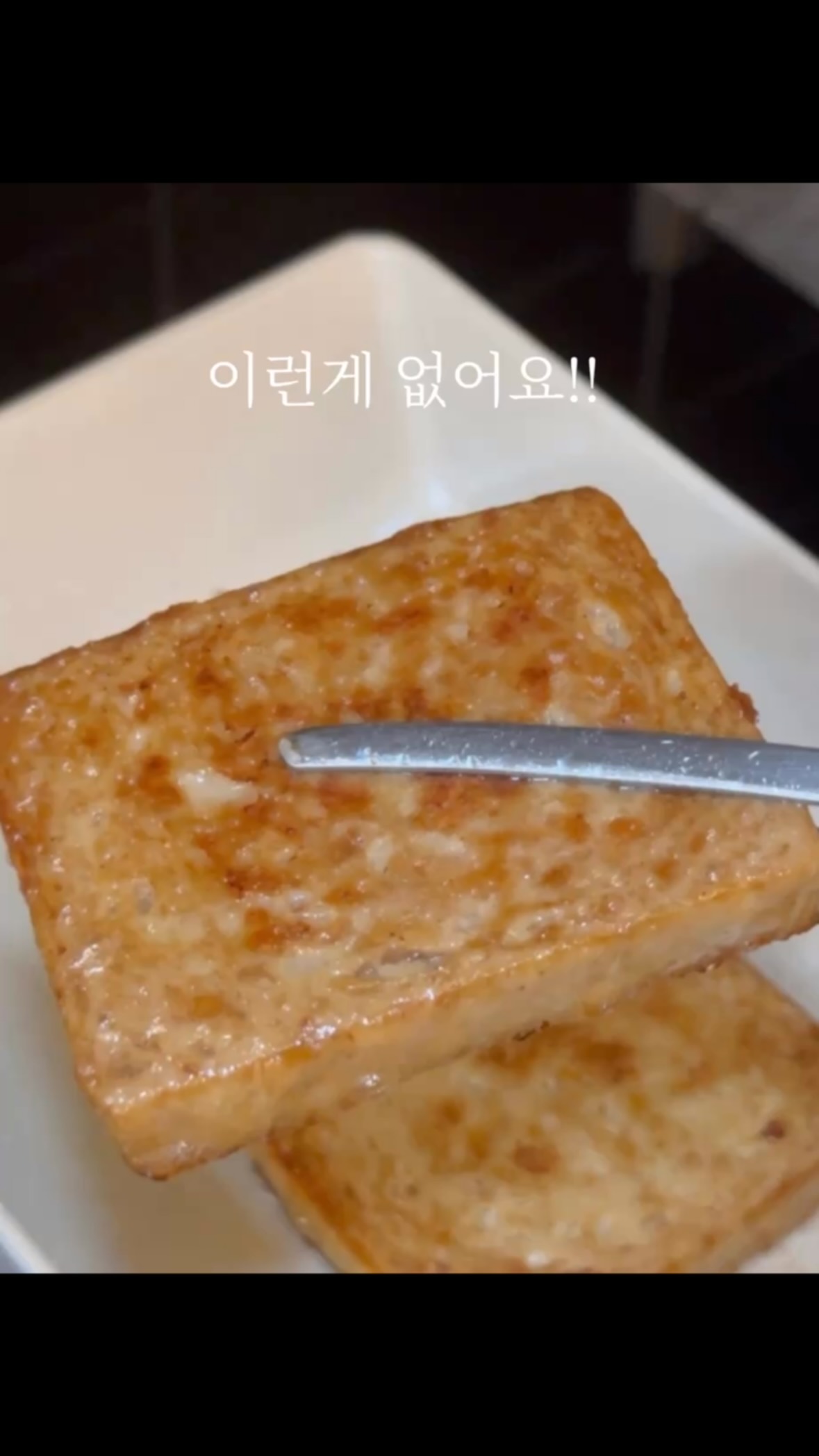위니비니 젤리빈