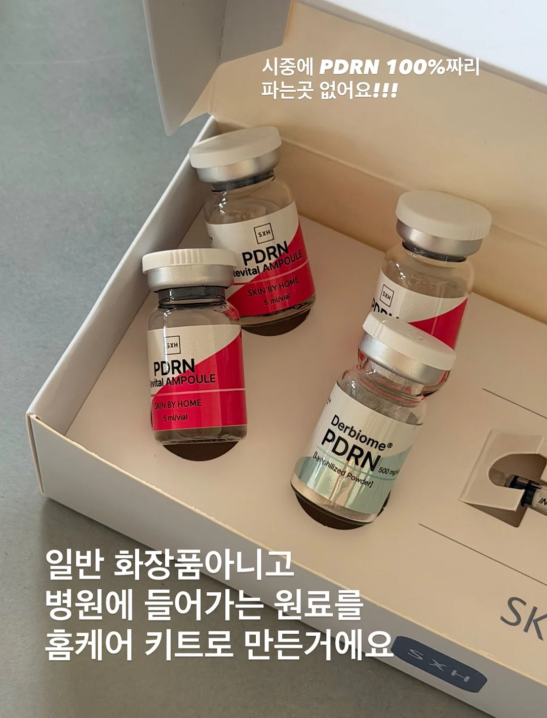 자개 유리 마우스 패드 3