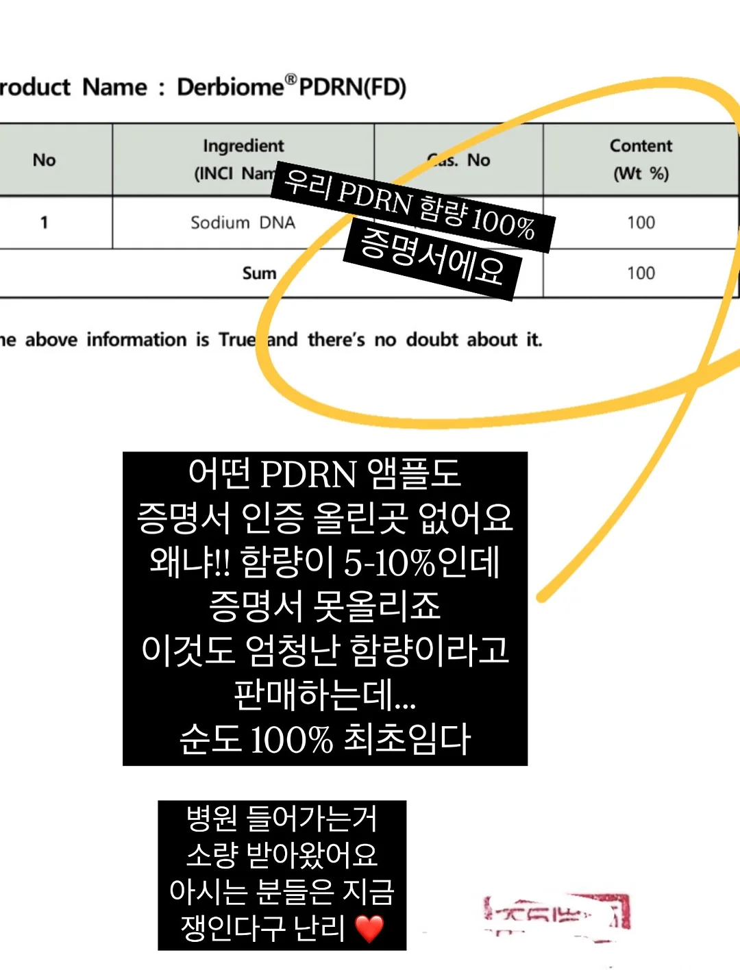 자개 유리 마우스 패드 7