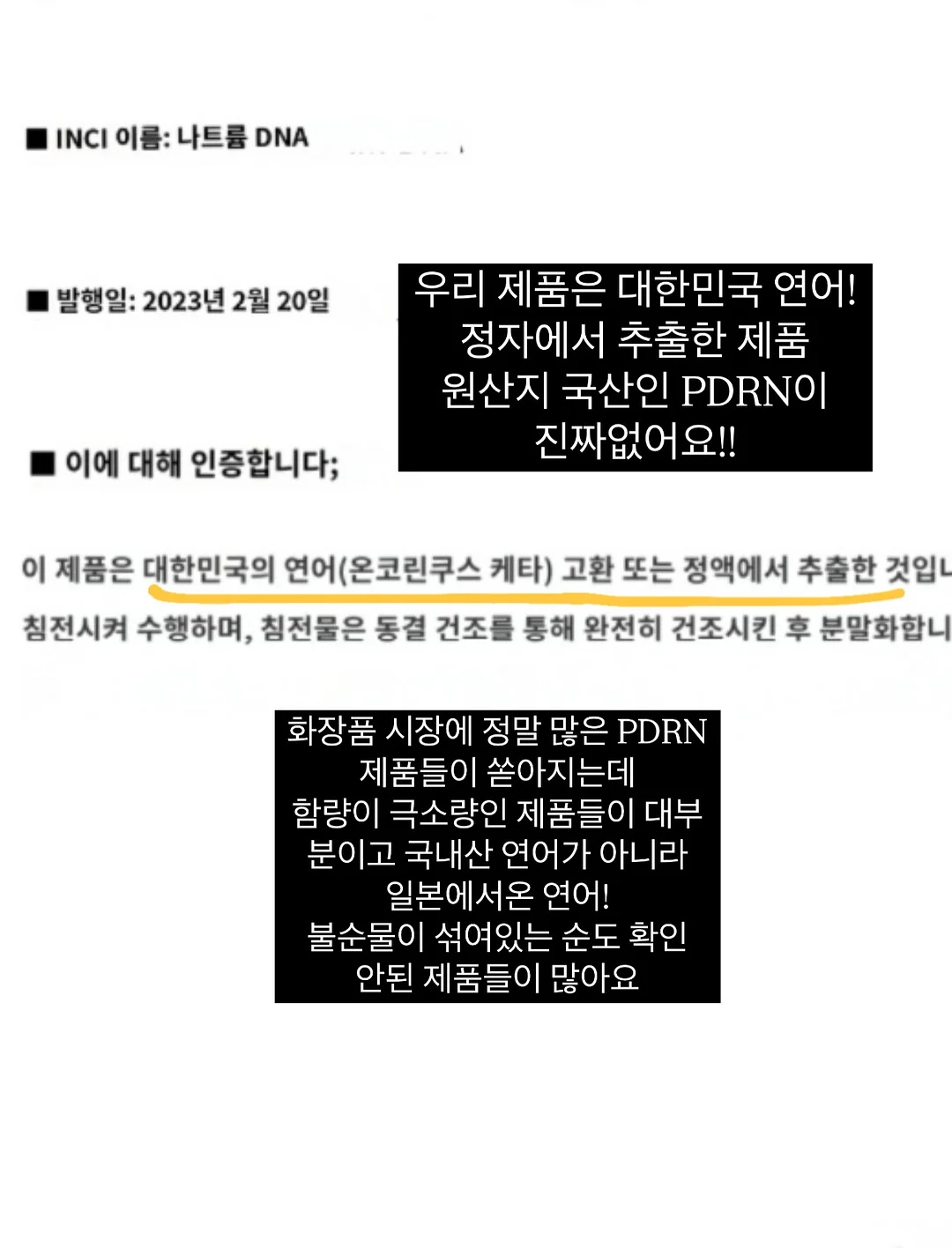자개 유리 마우스 패드 8