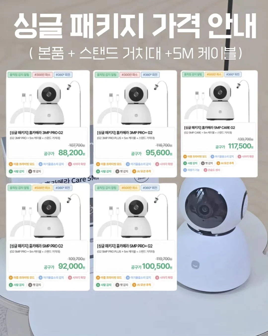 맥북프로 5
