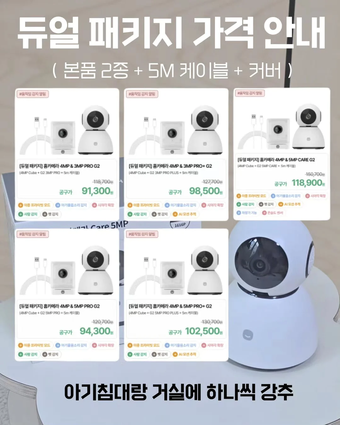 맥북프로 6