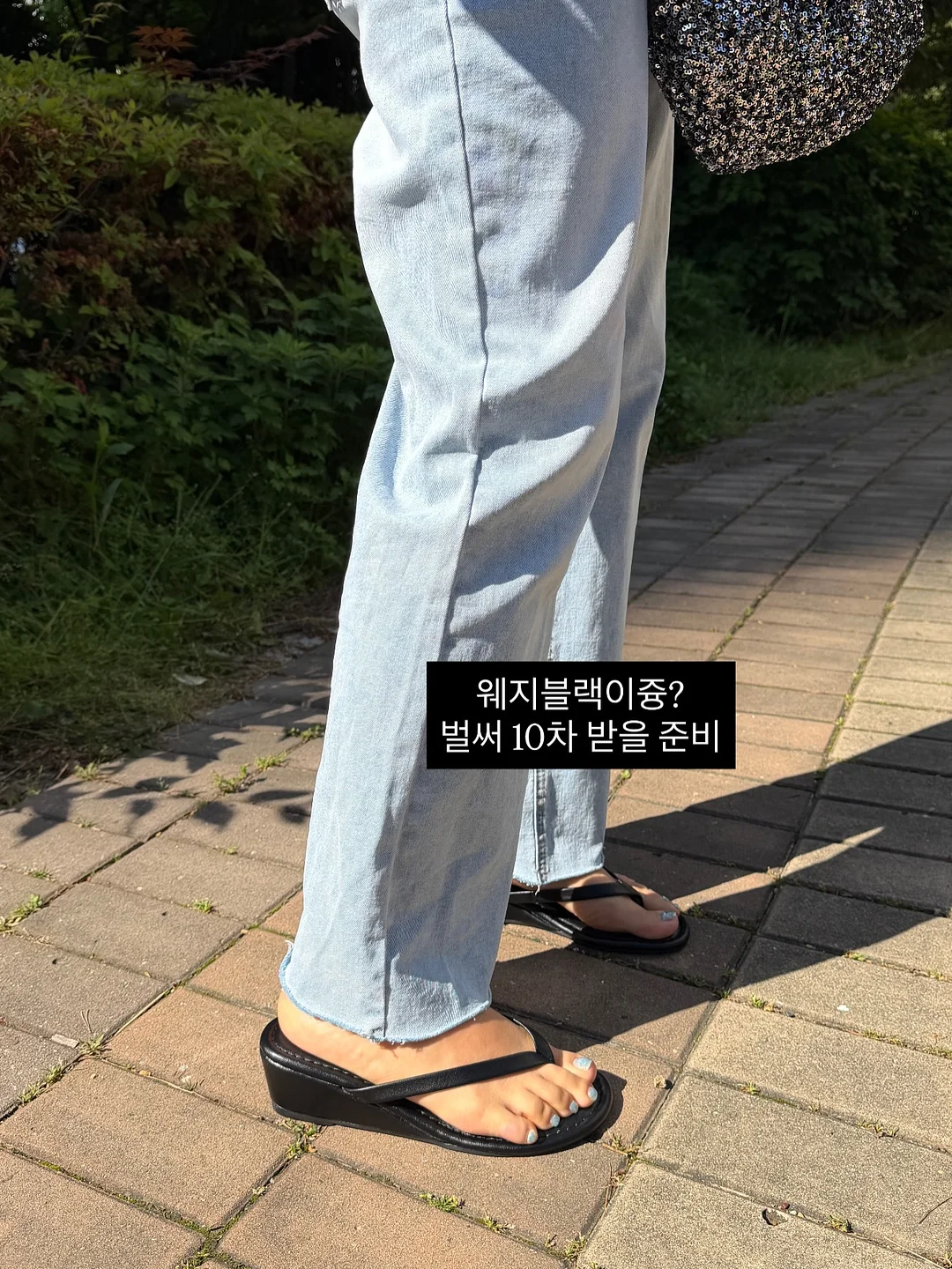 GPT 3개월 무료 이용 2