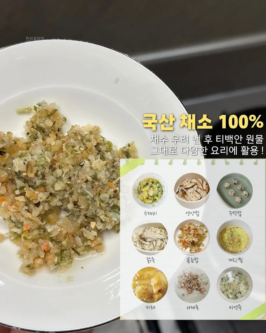 코튼 크롭 티셔츠 6