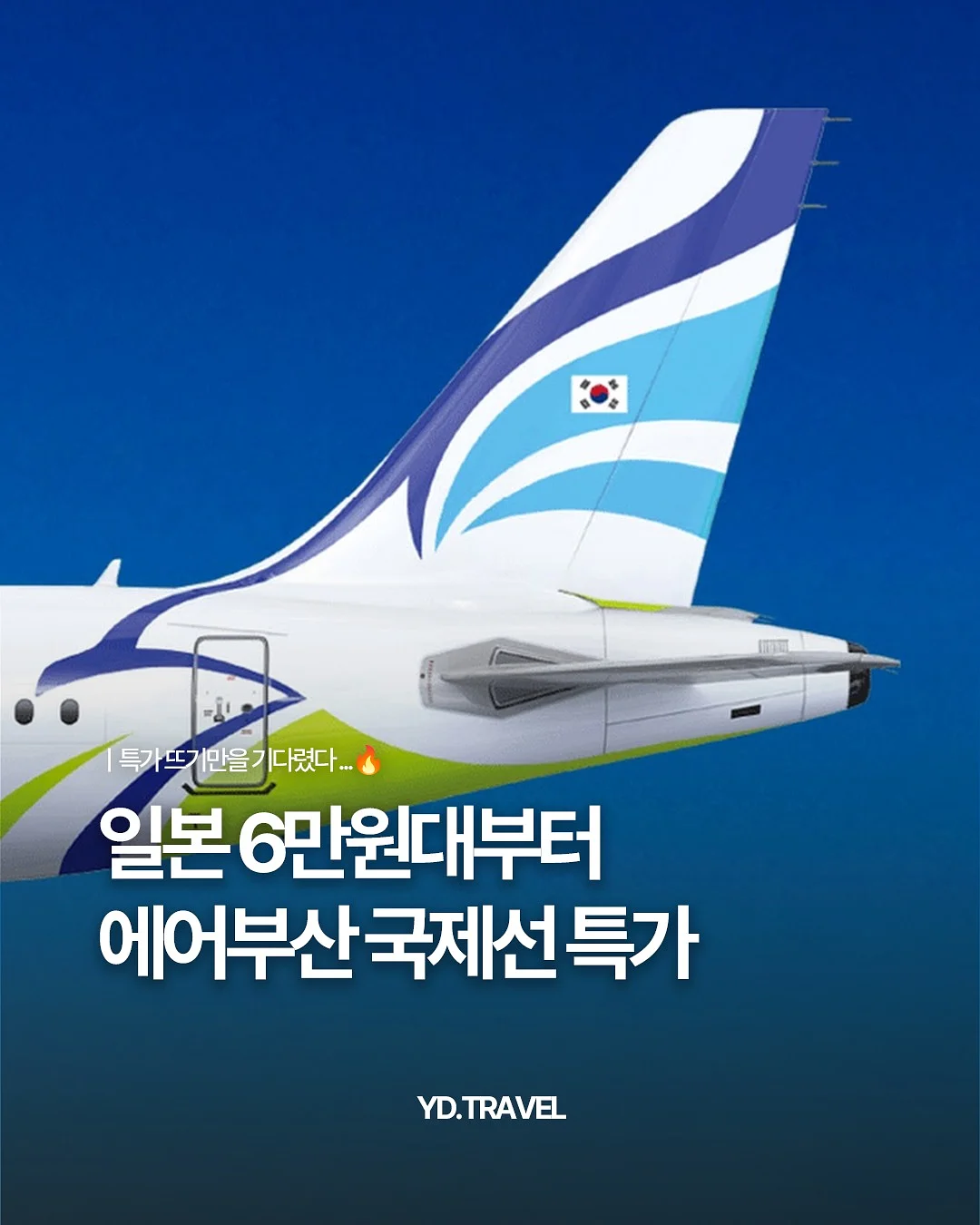 문어바지락 1