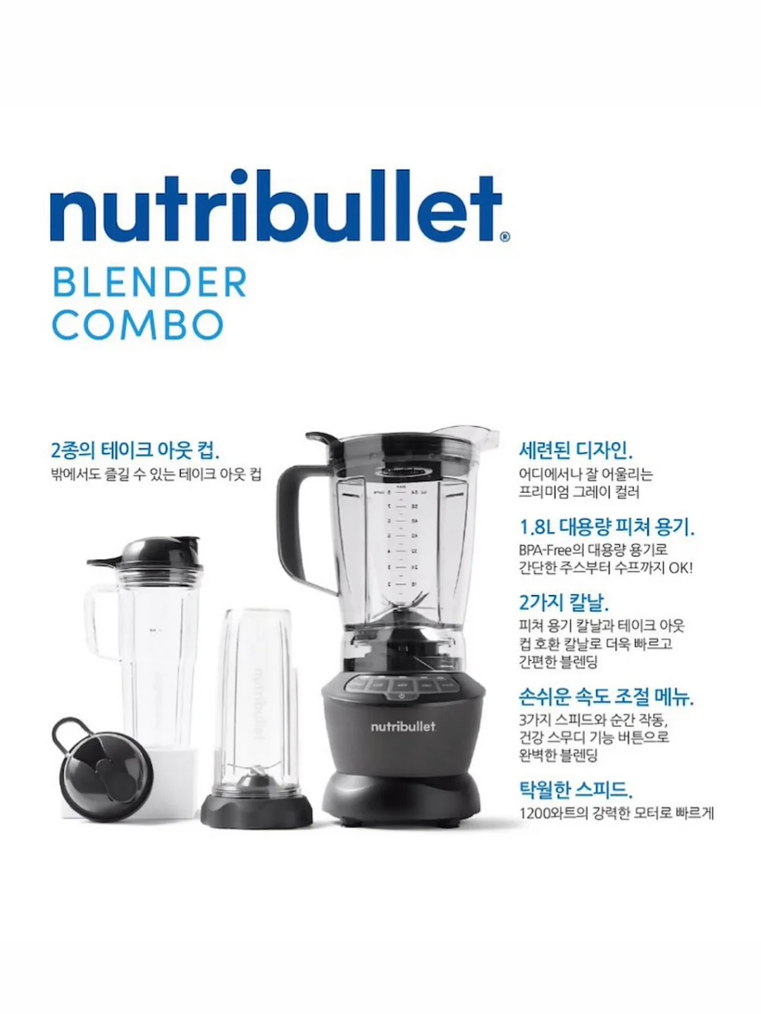 유러피안 샐러드채소 13