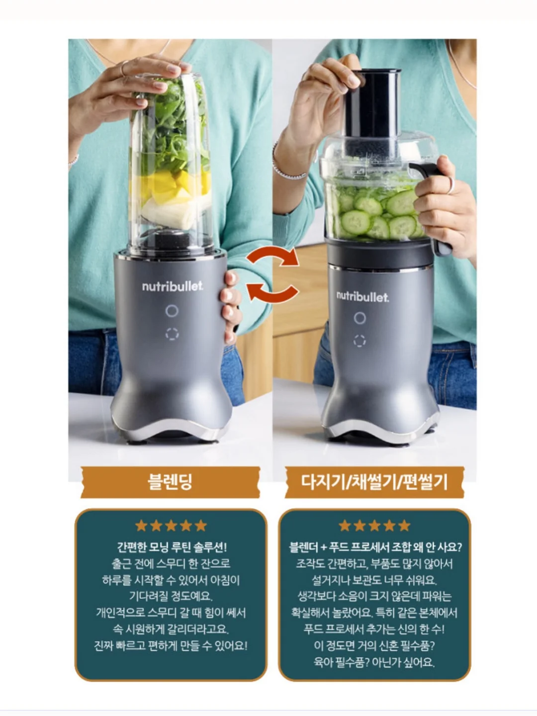 유러피안 샐러드채소 17