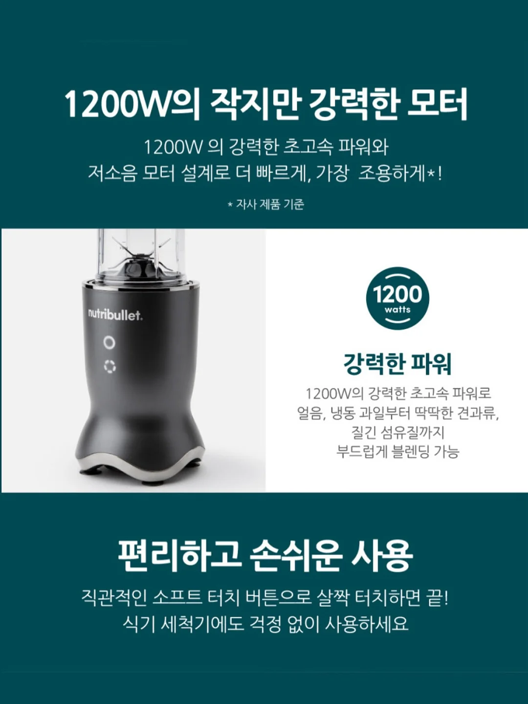 유러피안 샐러드채소 19