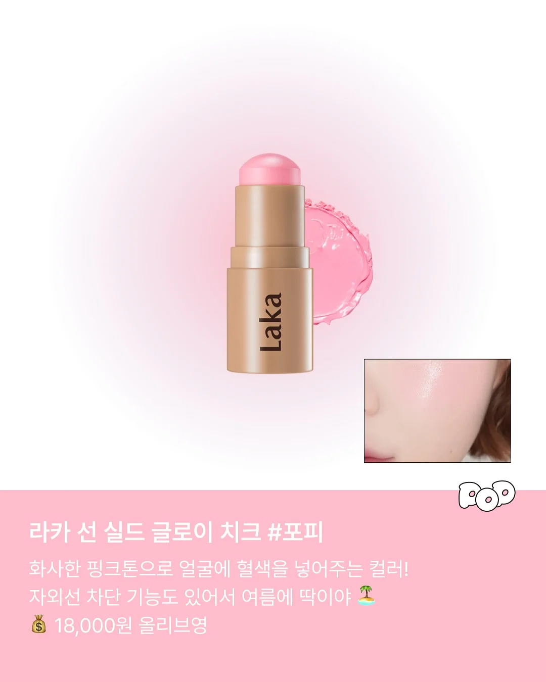 보타니 맨투맨 티셔츠 3