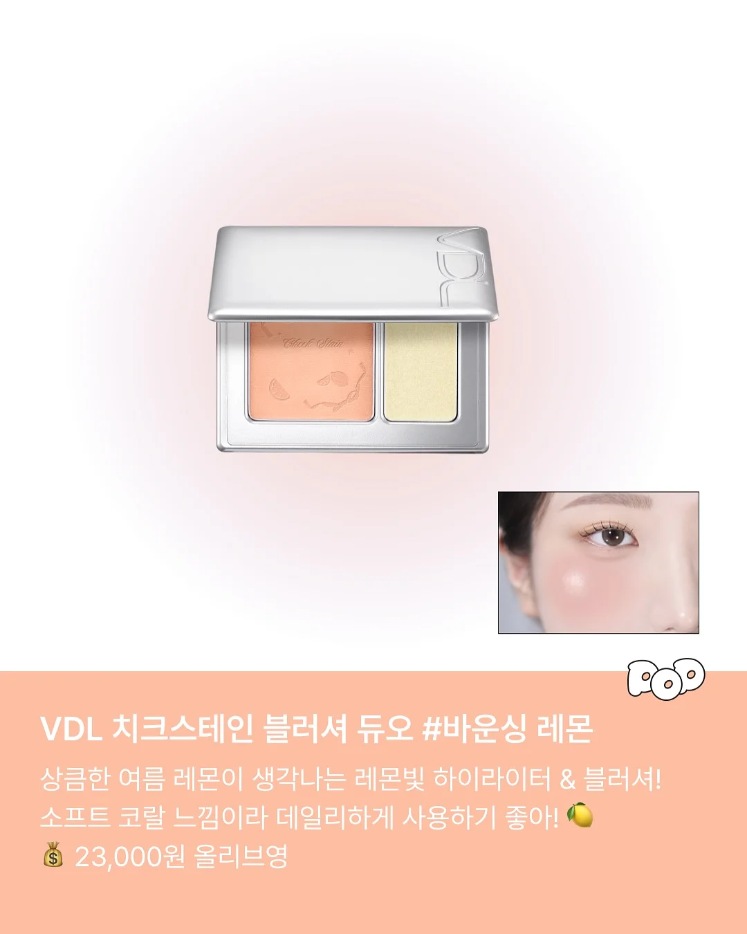 보타니 맨투맨 티셔츠 4
