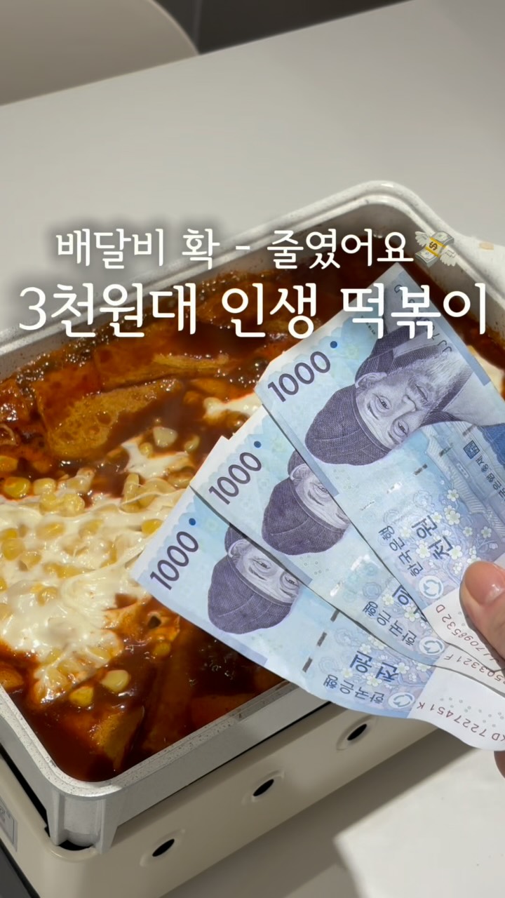 굿사이클링 캠페인 키캡키링