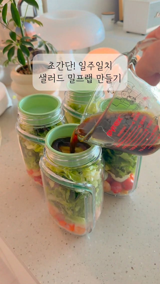 화병