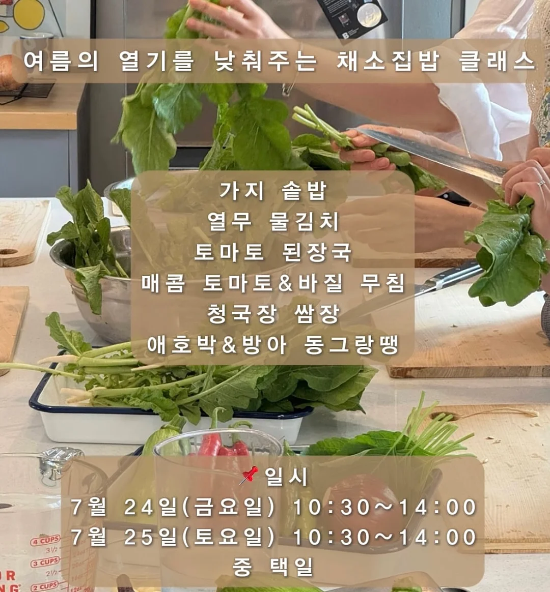 네스프레소 버츄오 커피머신 2