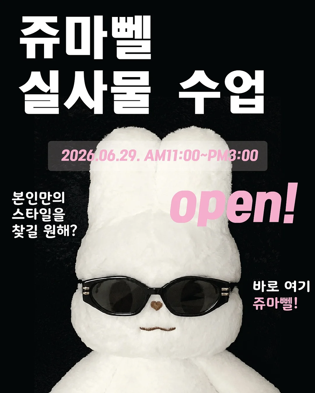 룰루팬츠 1
