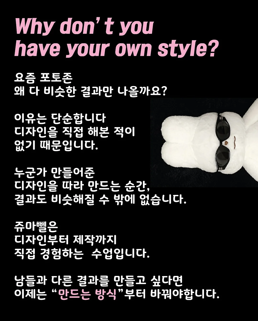룰루팬츠 2