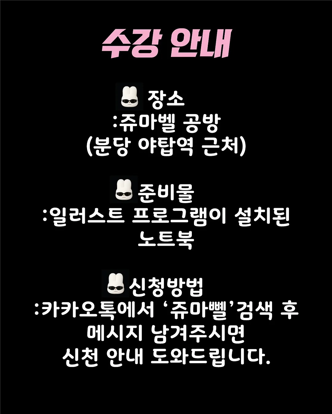룰루팬츠 5