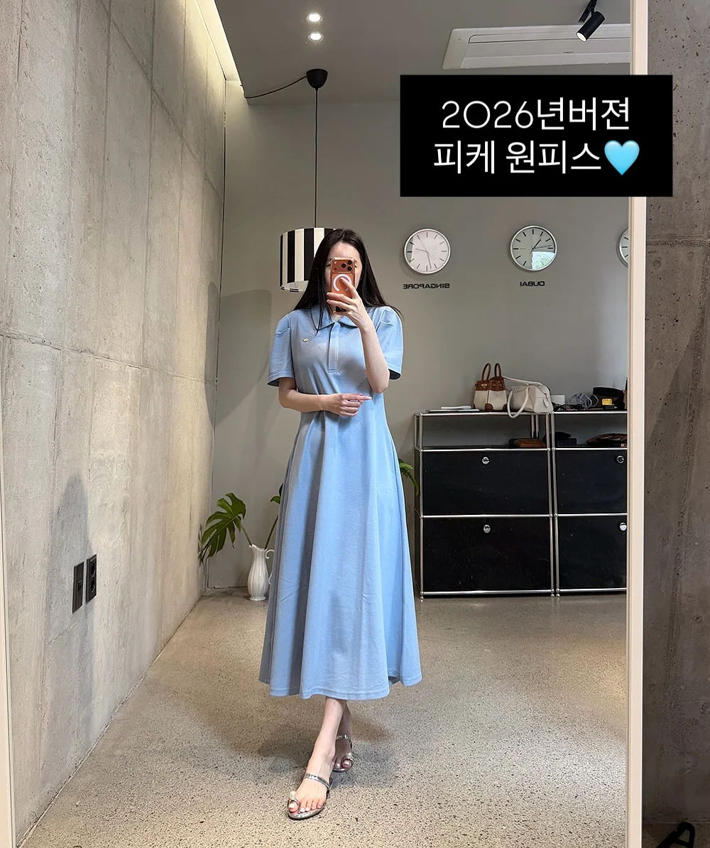 JJ이베리코 소세지 1