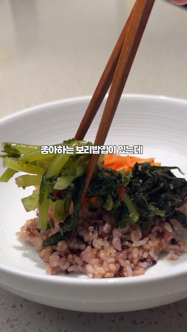 삭제팩, 망카로션, 루티너