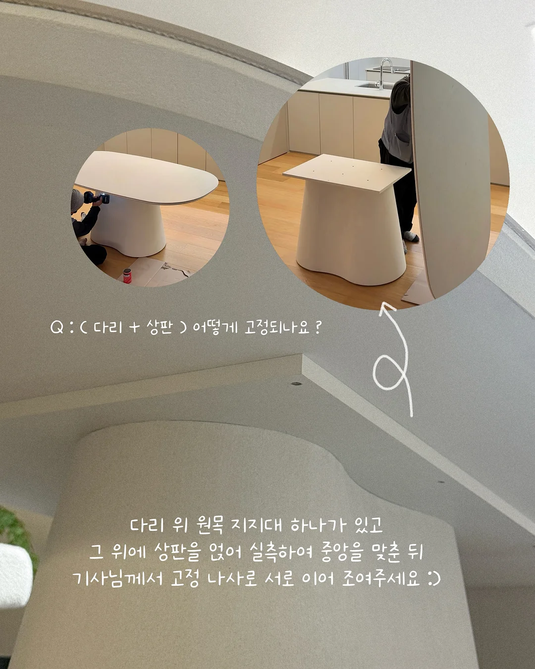 신선식품 12