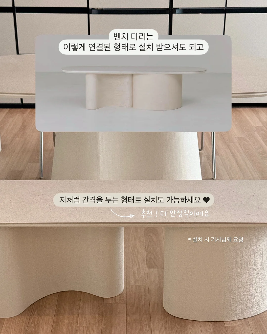 신선식품 17