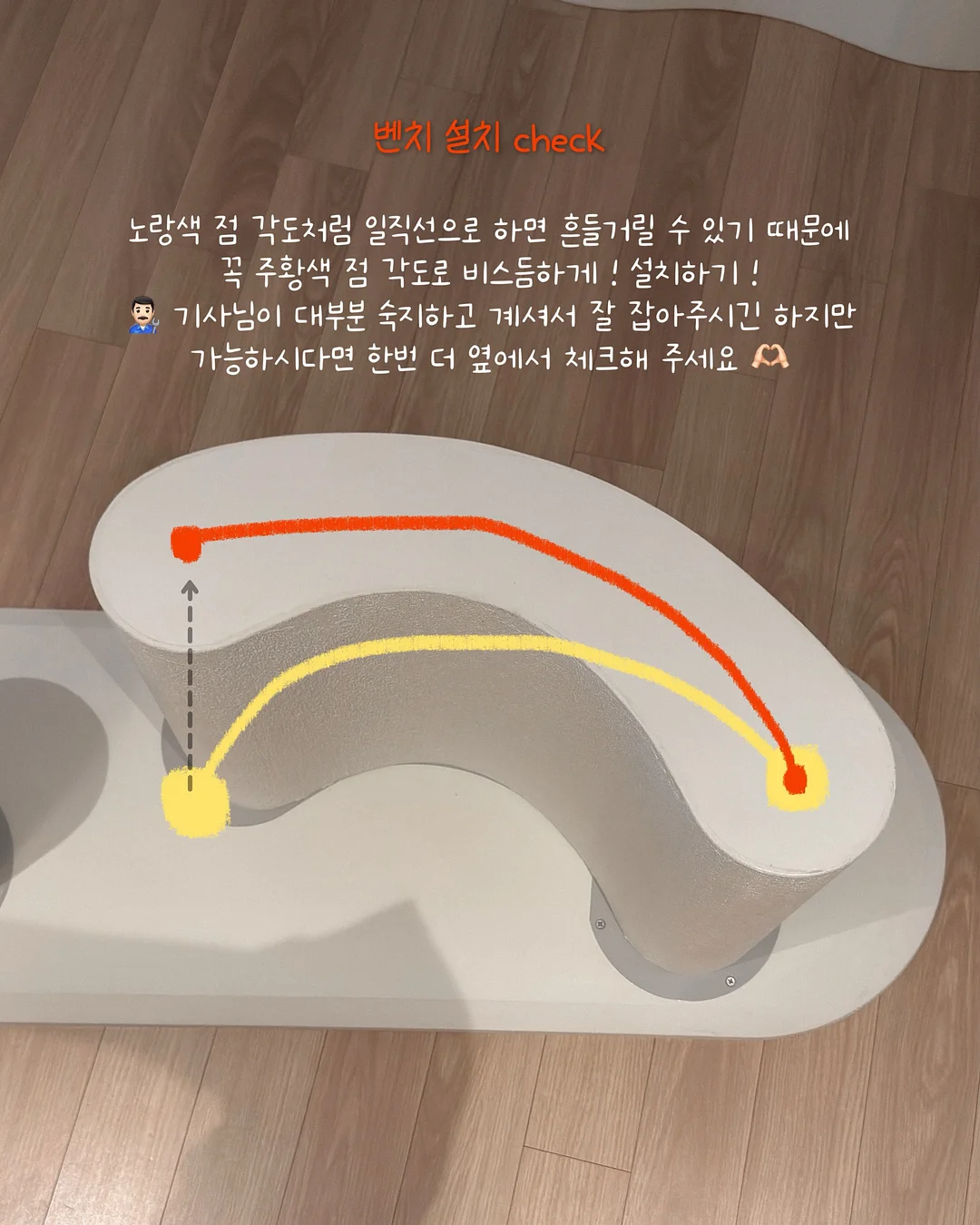 신선식품 18