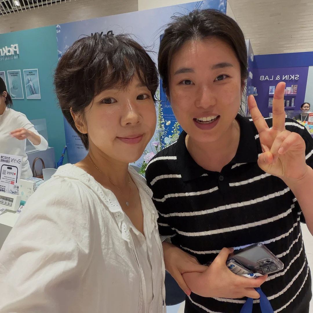 시골집민속된장 5