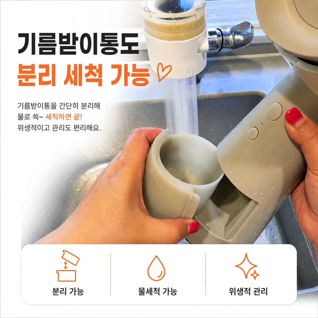레고 닌자고 로이드의 타이탄 로봇 9