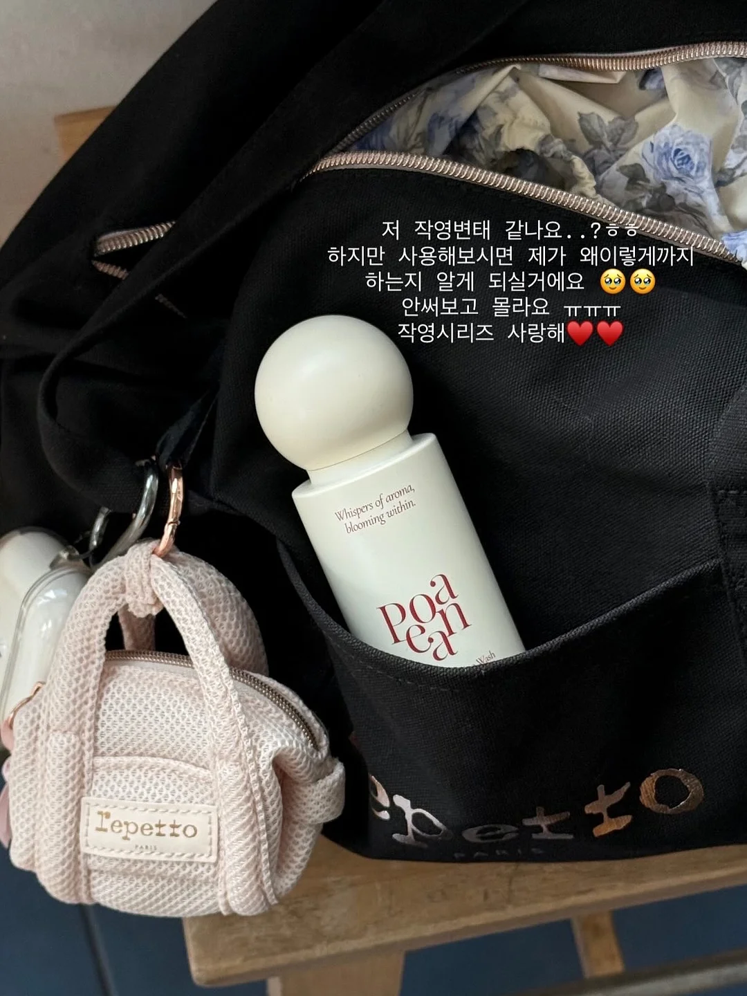 대만 홈베이킹 식빵 레시피 1
