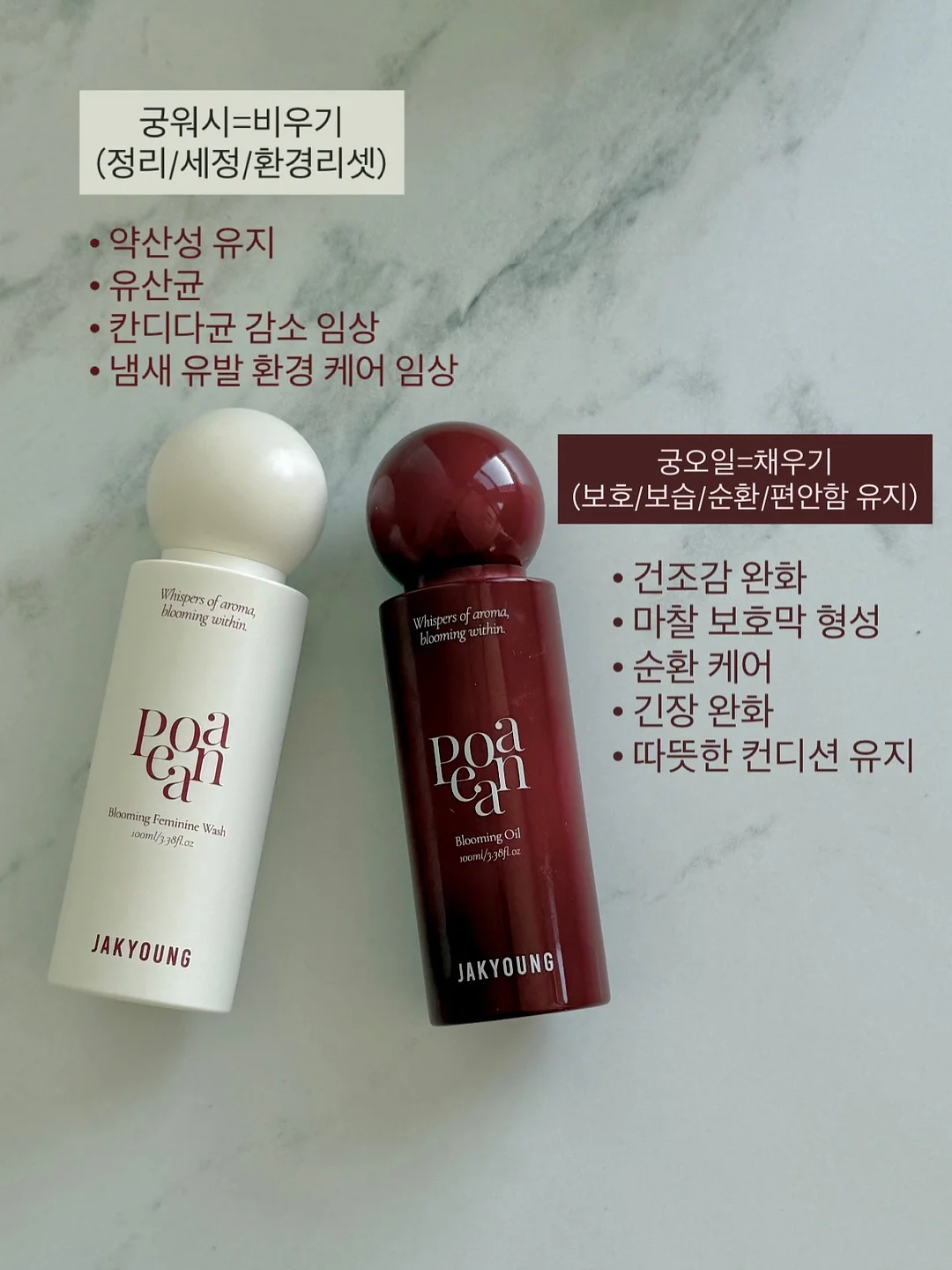 대만 홈베이킹 식빵 레시피 3