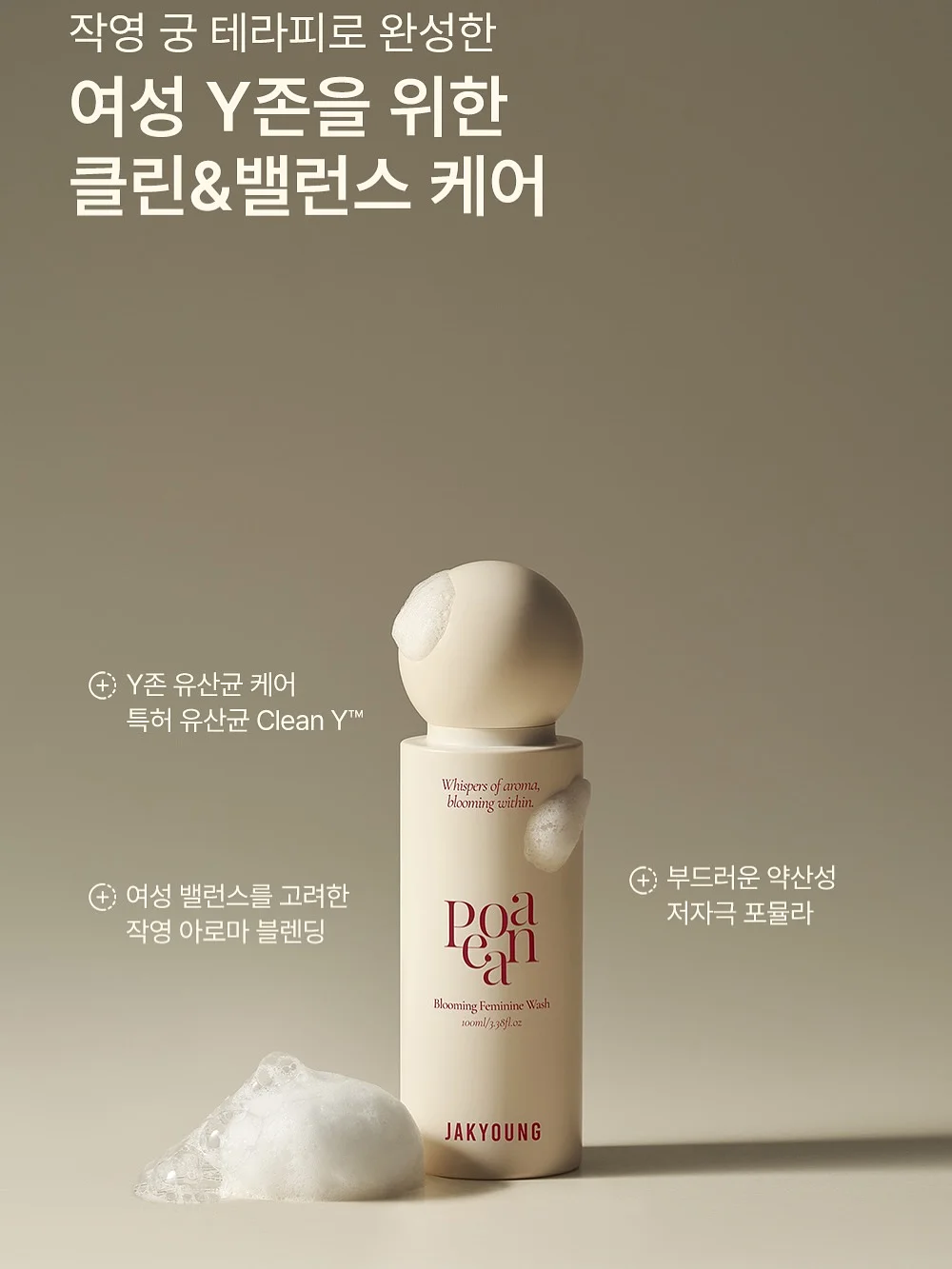 대만 홈베이킹 식빵 레시피 4