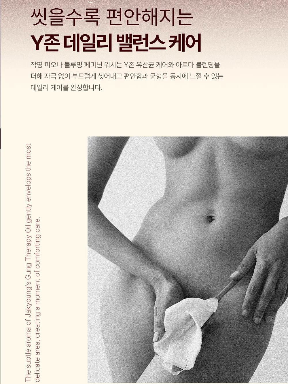 대만 홈베이킹 식빵 레시피 6