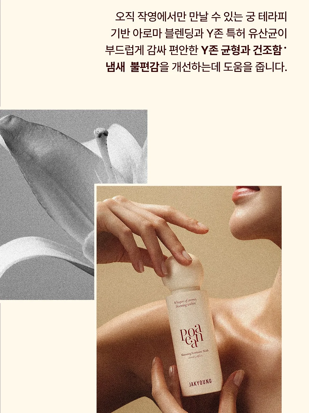 대만 홈베이킹 식빵 레시피 7