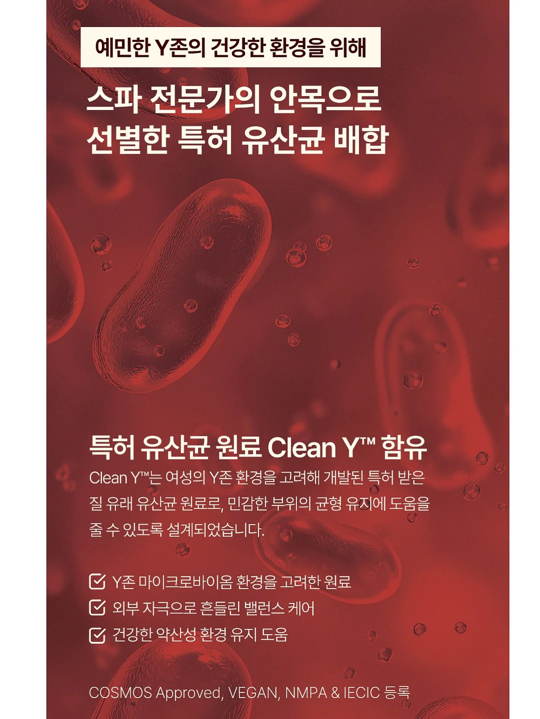 대만 홈베이킹 식빵 레시피 9