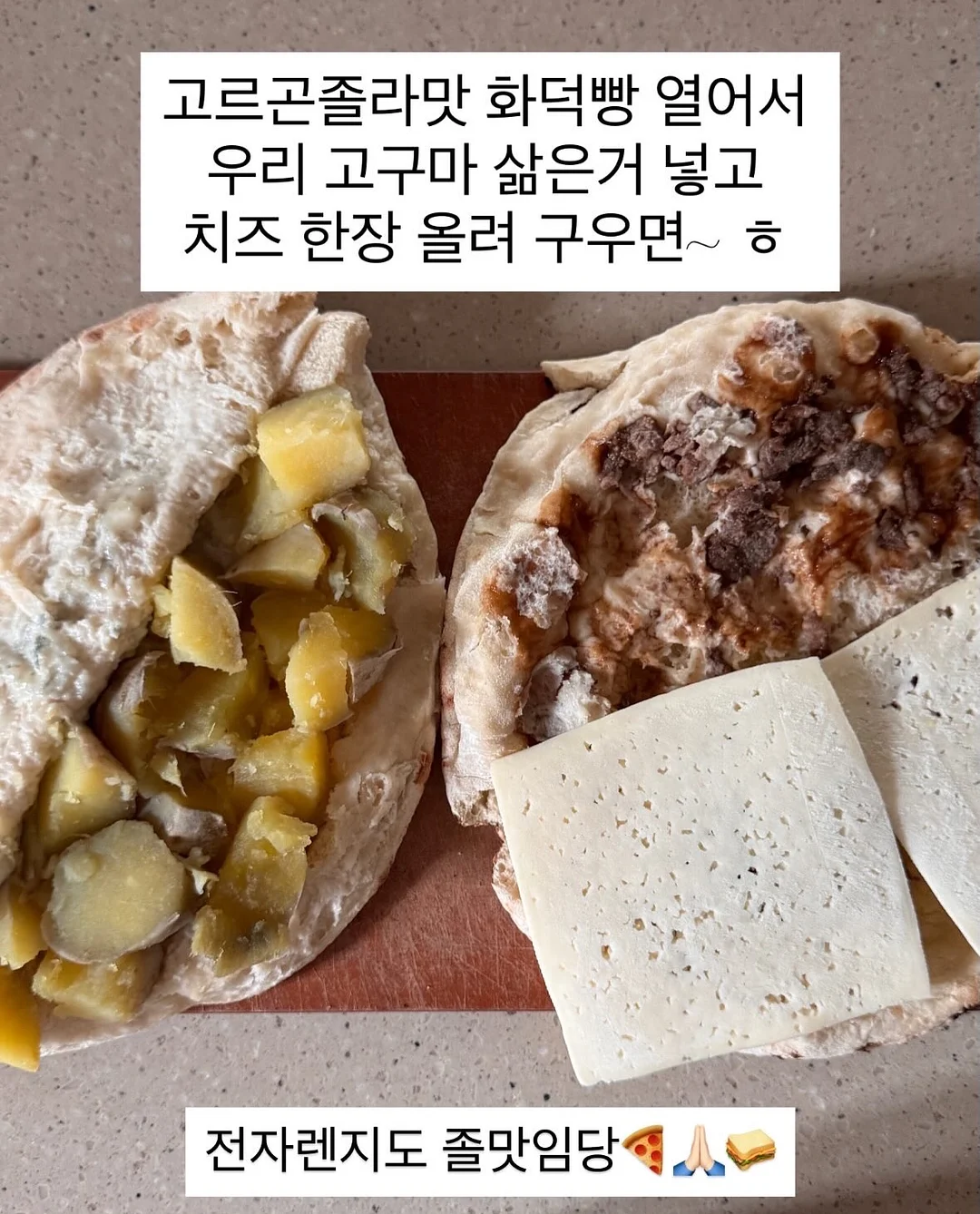 슈퍼젝션 홈케어 루틴 2