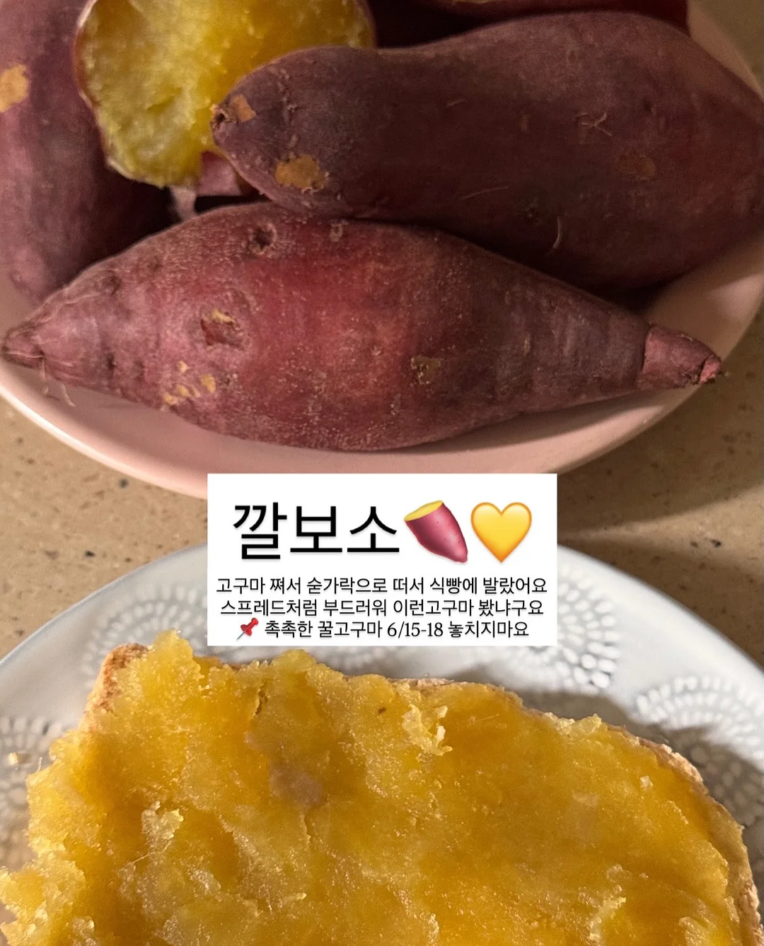 슈퍼젝션 홈케어 루틴 3