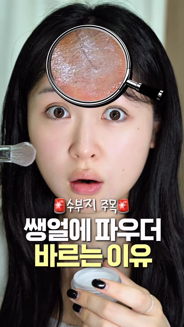 치즈듬뿍김치볶음밥